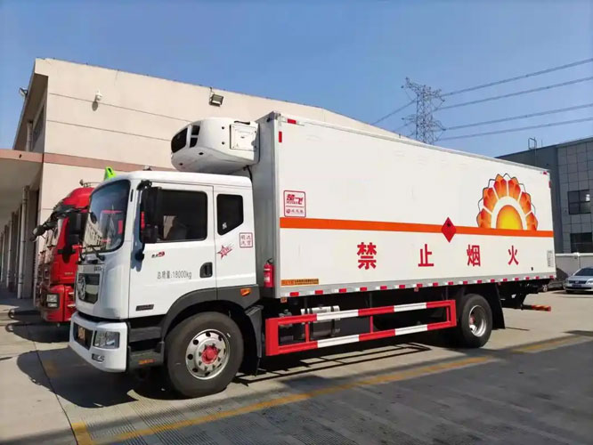 班戈危险品托运